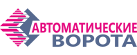 Автоматические Ворота